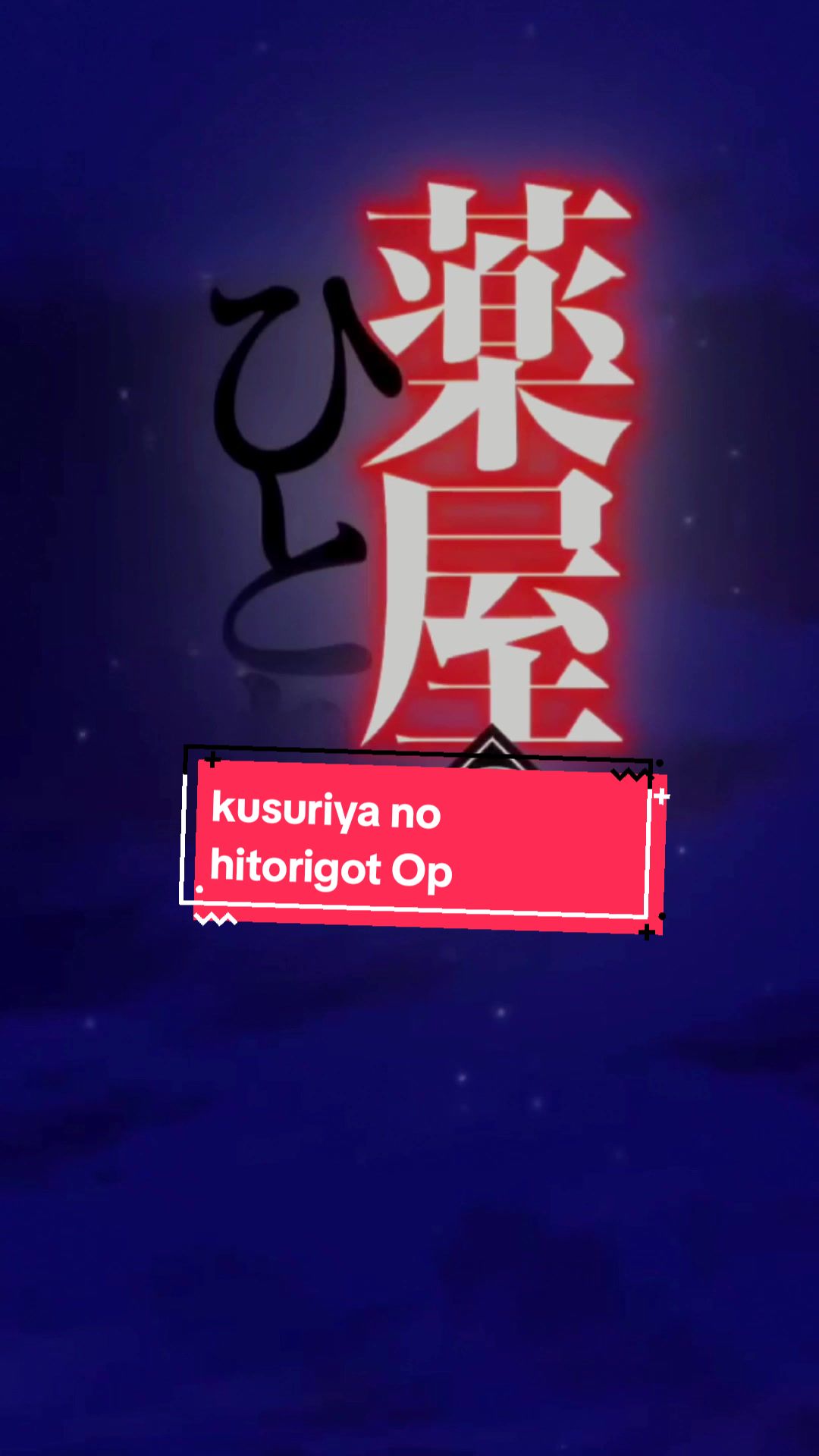 @Animes songs ゚+.ヽ(≧▽≦)ノ.+゚