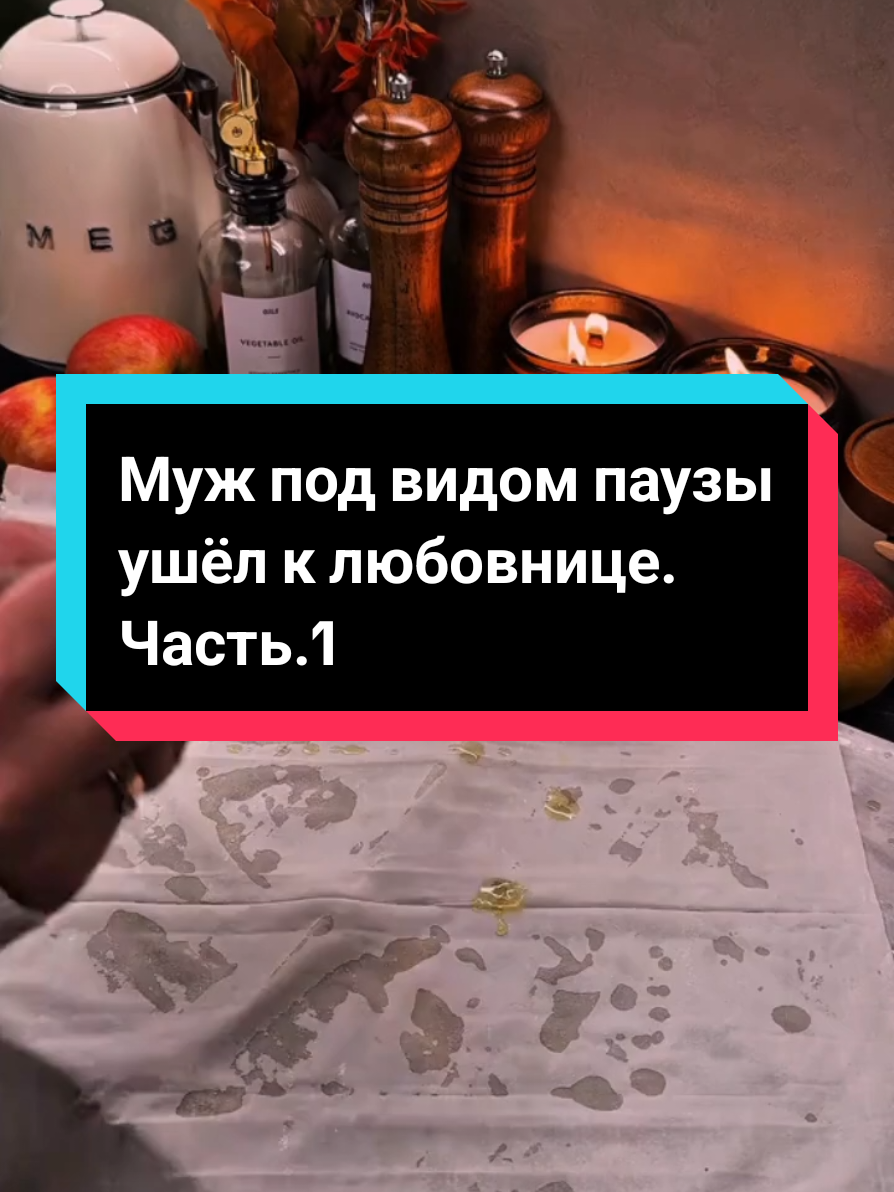 @Sh