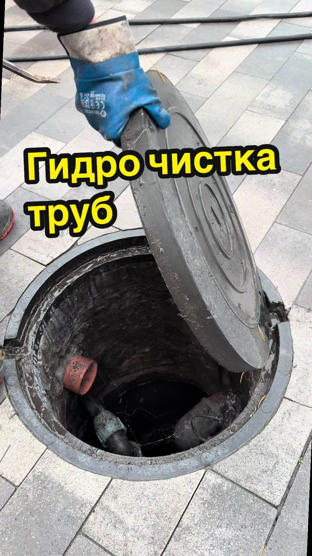 @FOR YOU SERVICE