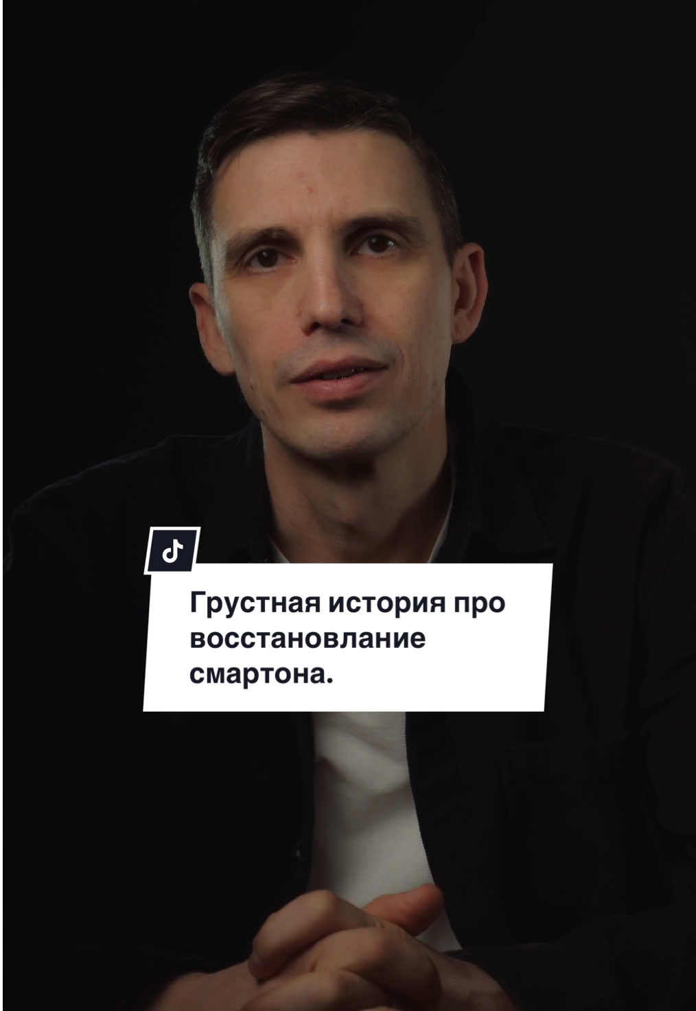 @DONDISPLAY