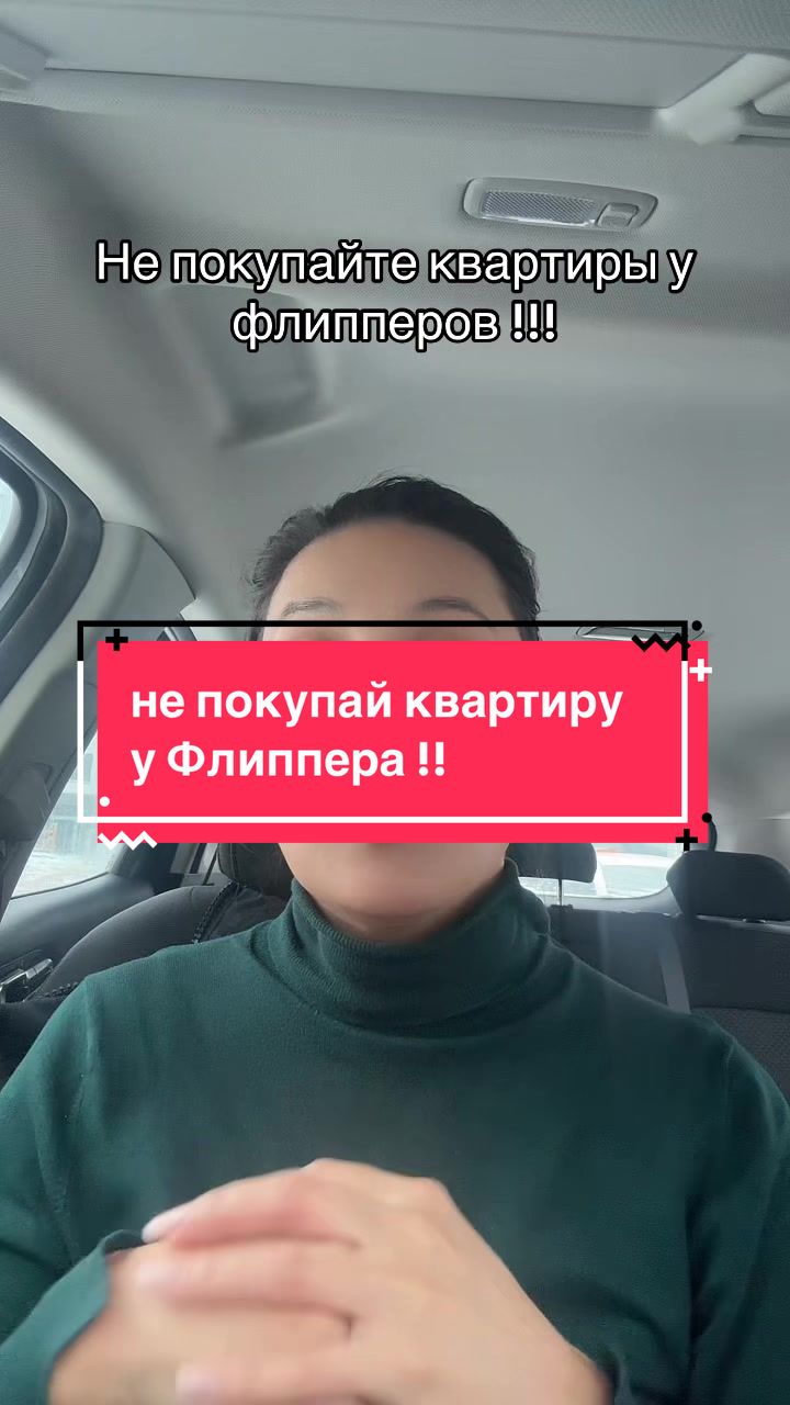 @Mira_Akpan