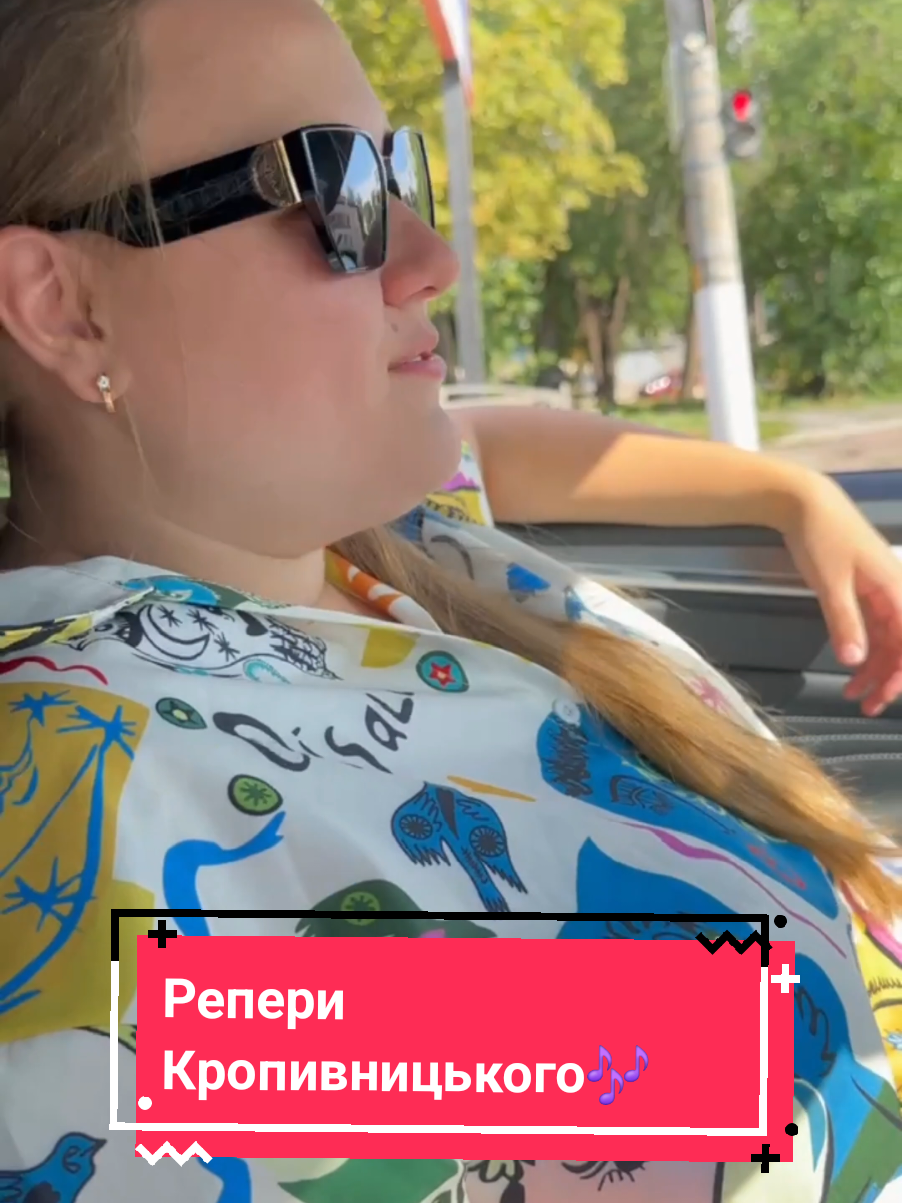 @Настя Гречка 🇬🇷