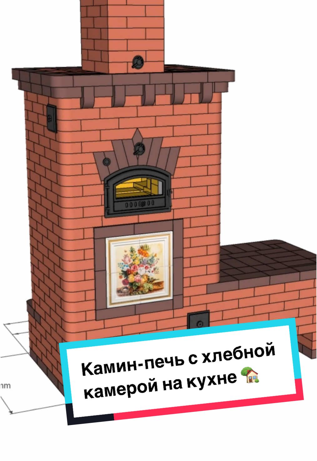 @3dpechnik