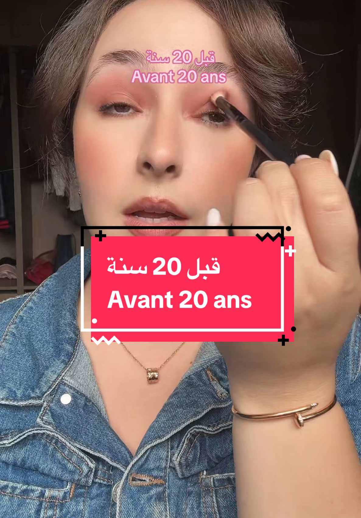 @Diza Ishac ديزا إسحاق 💣