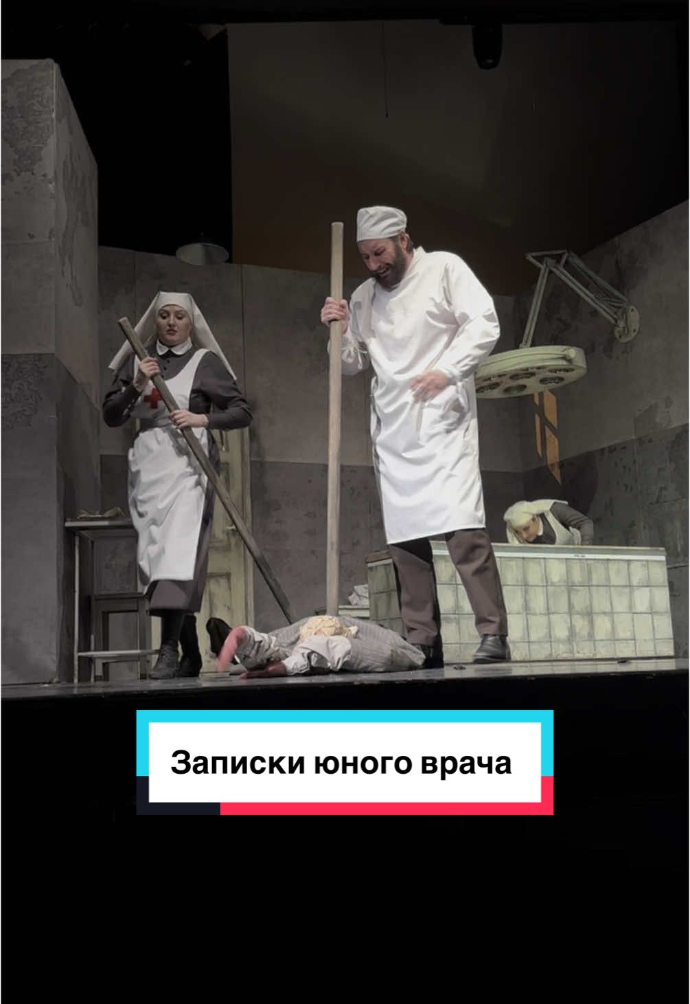 @Анна Крупина