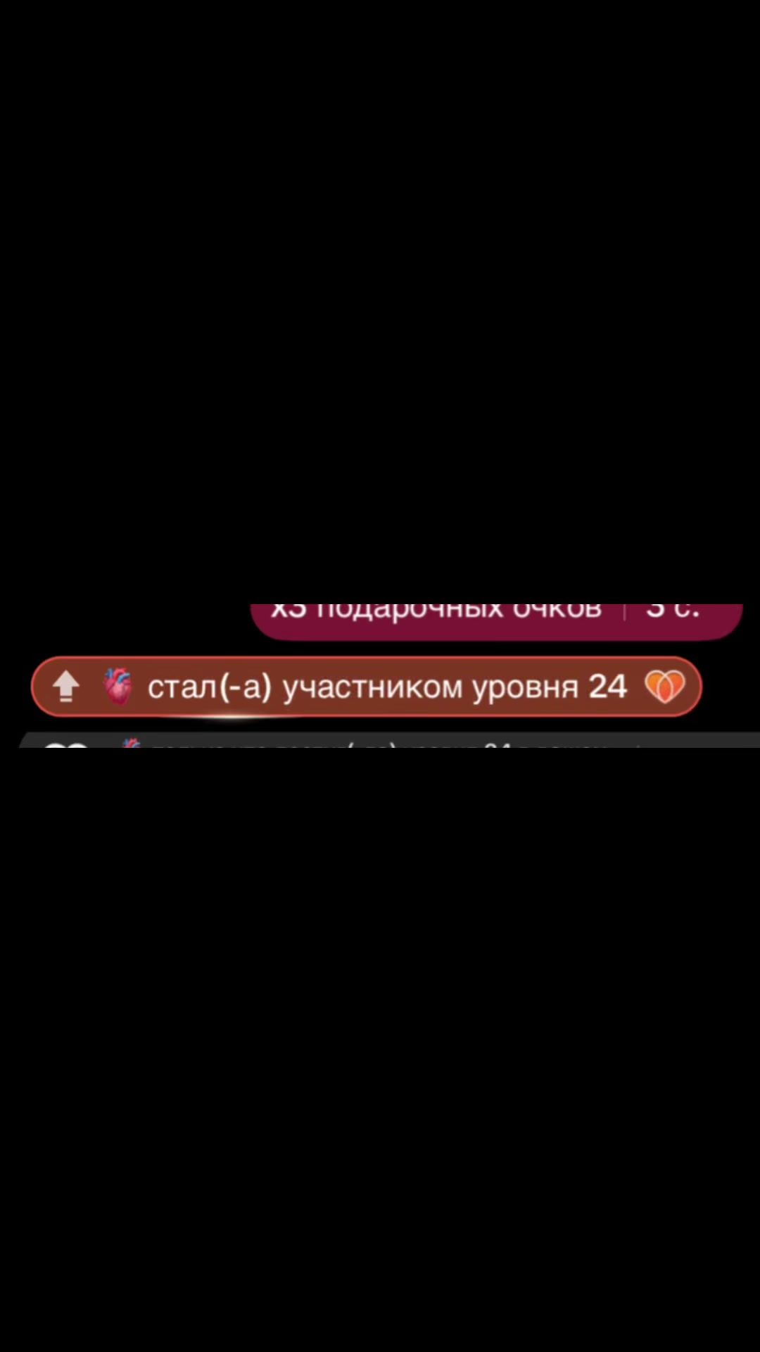 @🫀AKONI🫀