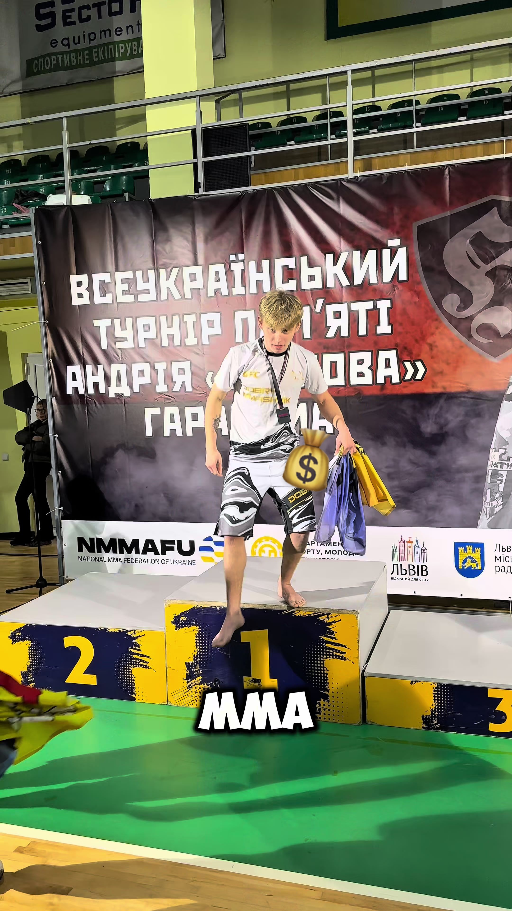 @Добрый Ммашник 😊