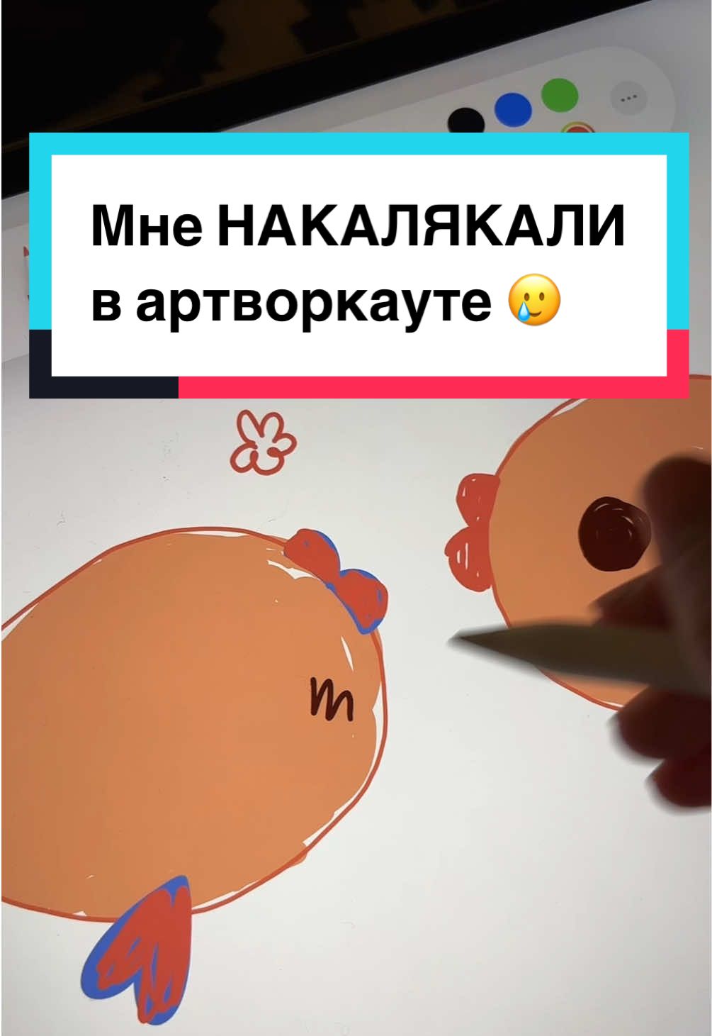 @katya