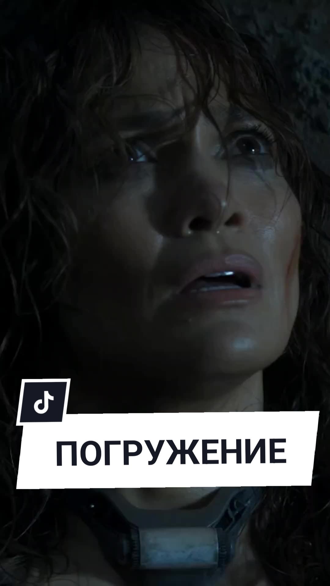 @LIGHT