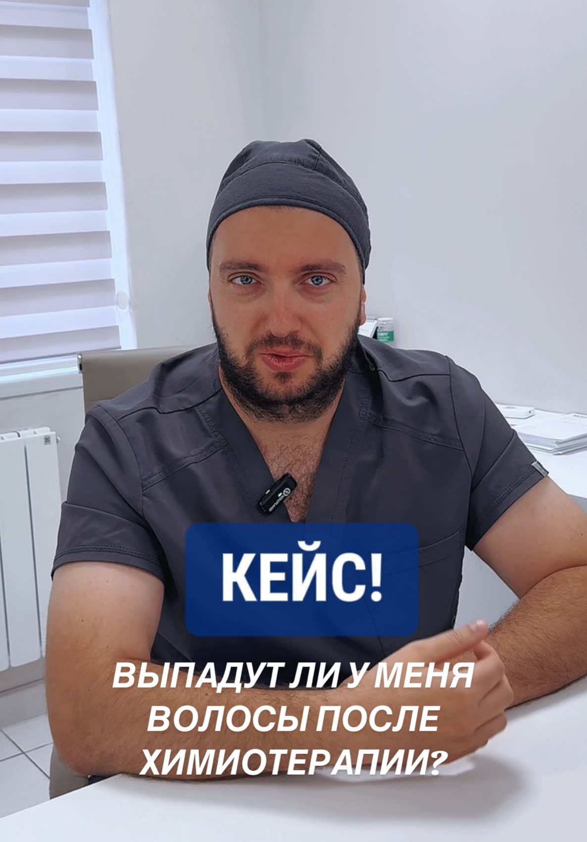 @oncolog.malyunov