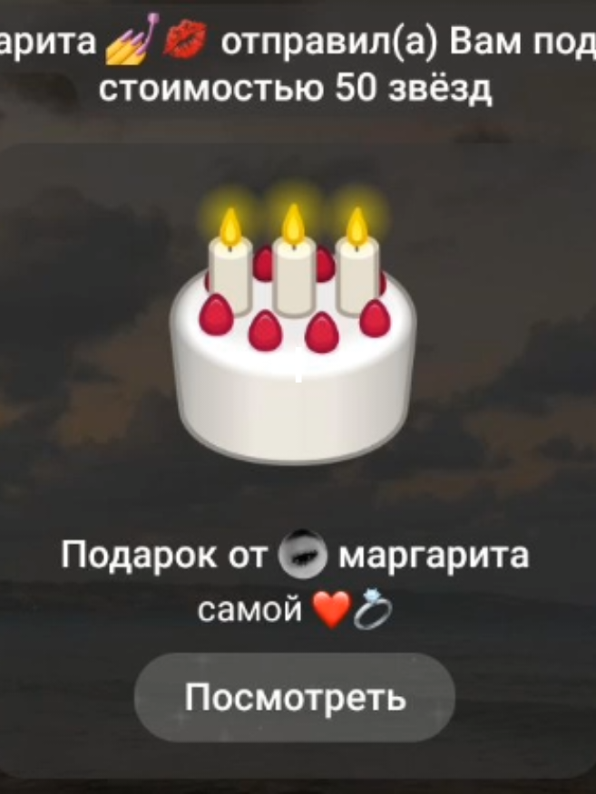 @похyou😝