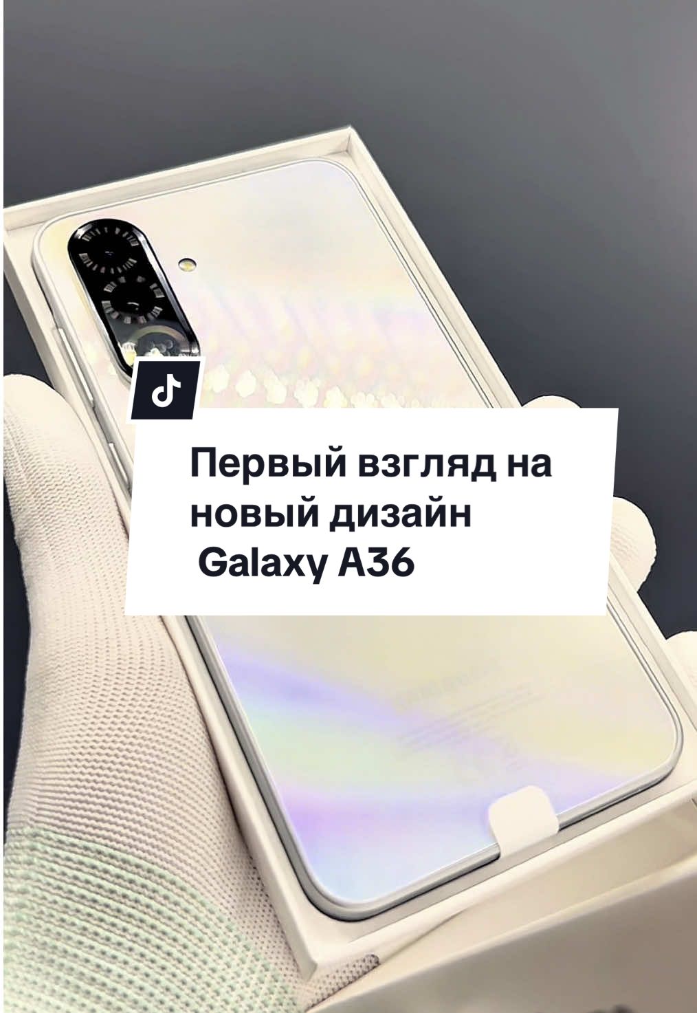 @DONDISPLAY