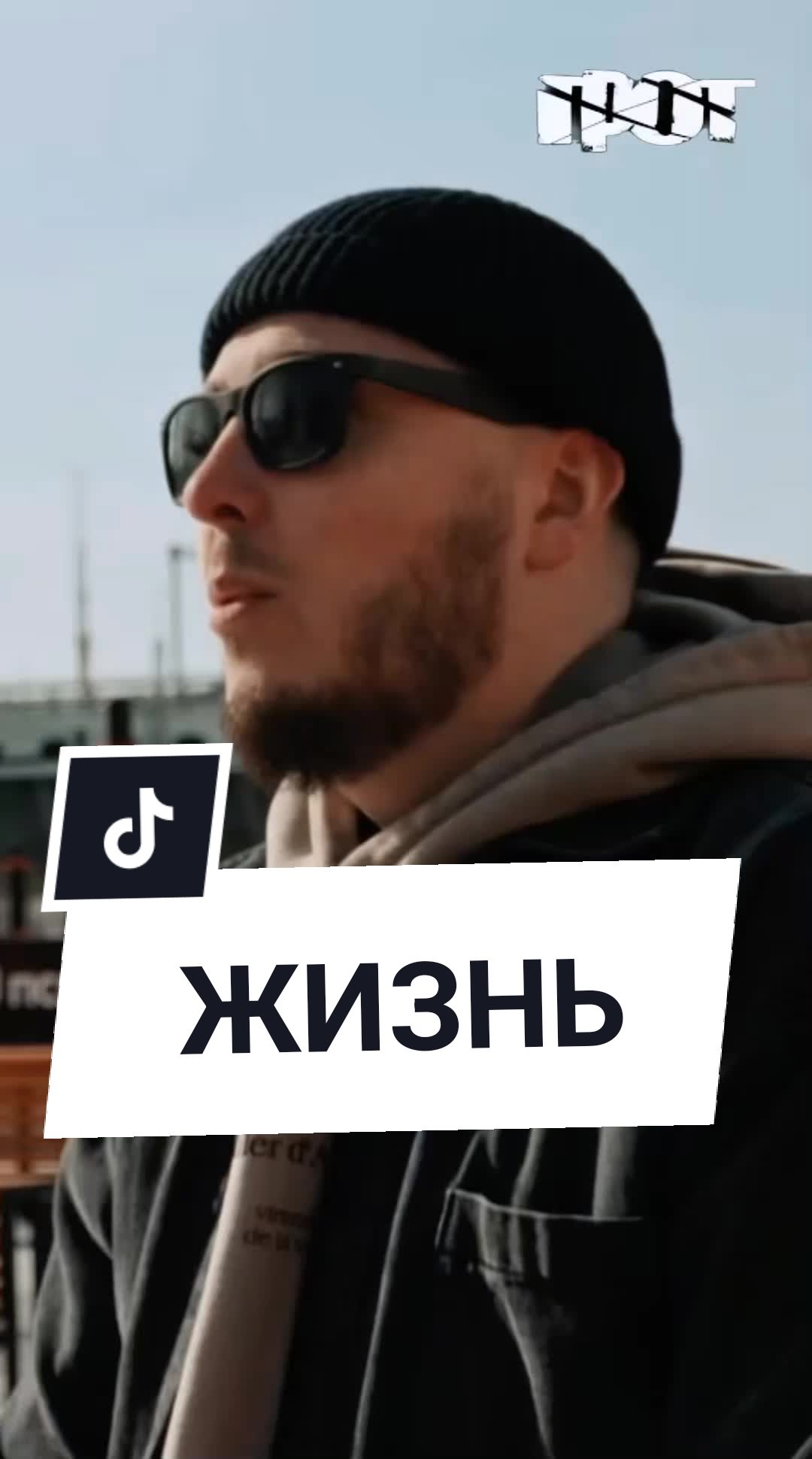 @LIGHT