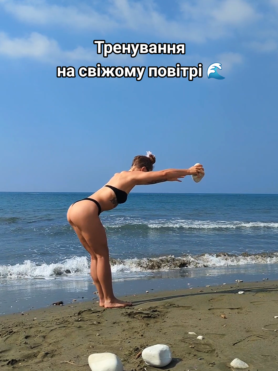 @it's me