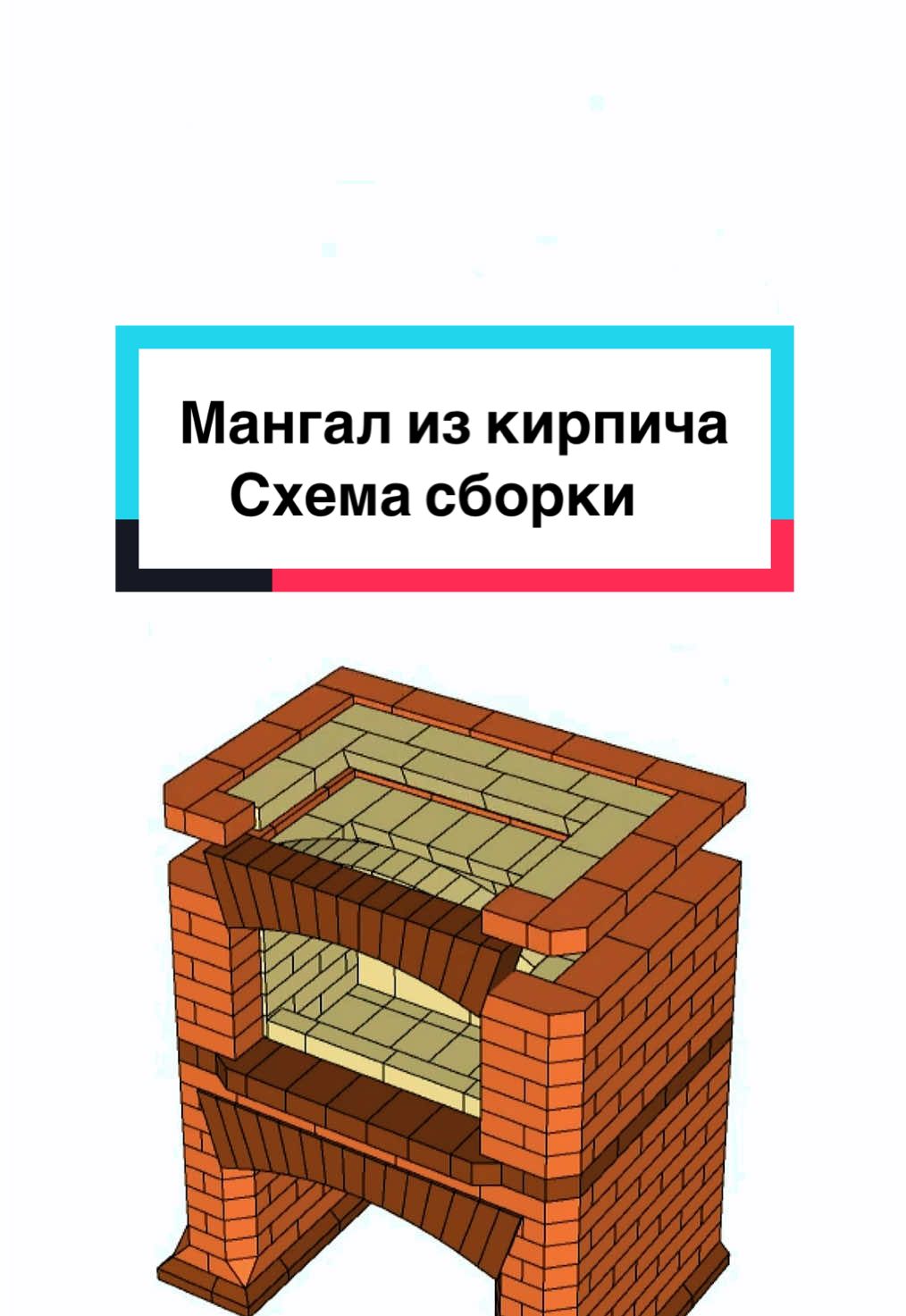 @3dpechnik