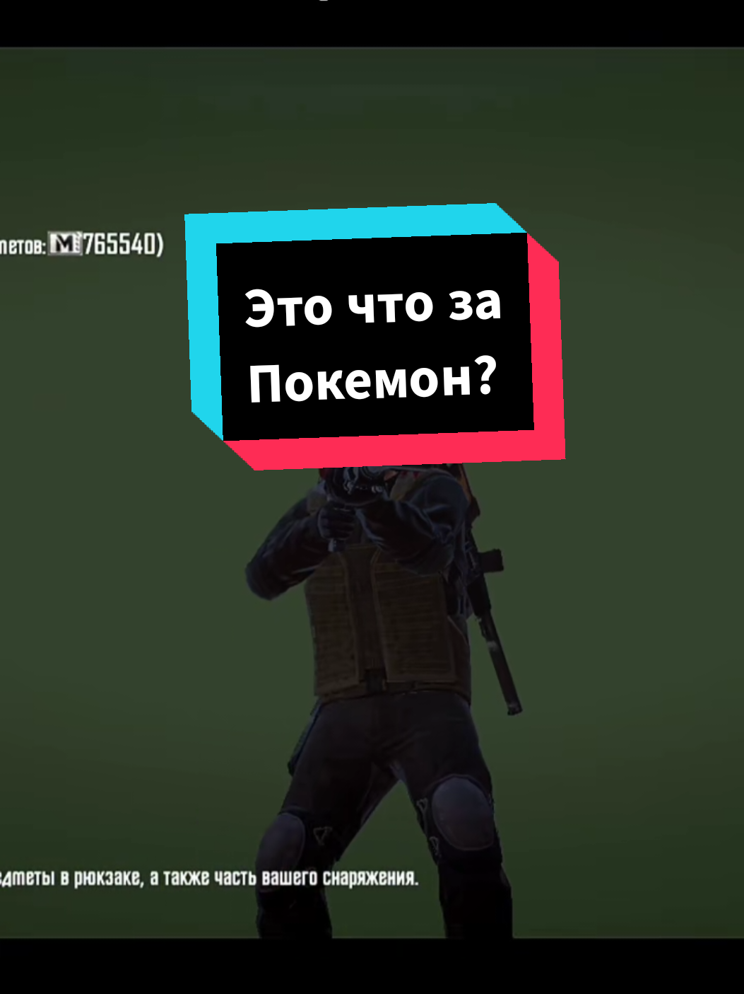 @☞𝕊𝕒𝕟𝕪𝕒𝔽𝕠𝕩𝕊☜