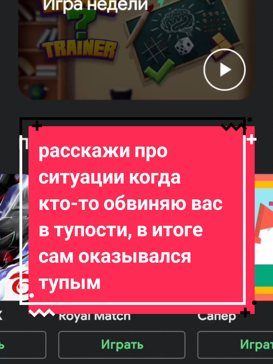 @loli
