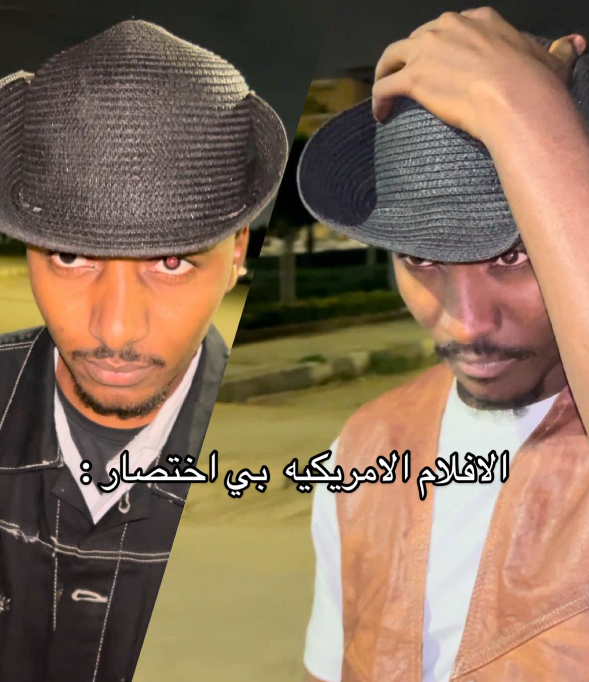@افولي