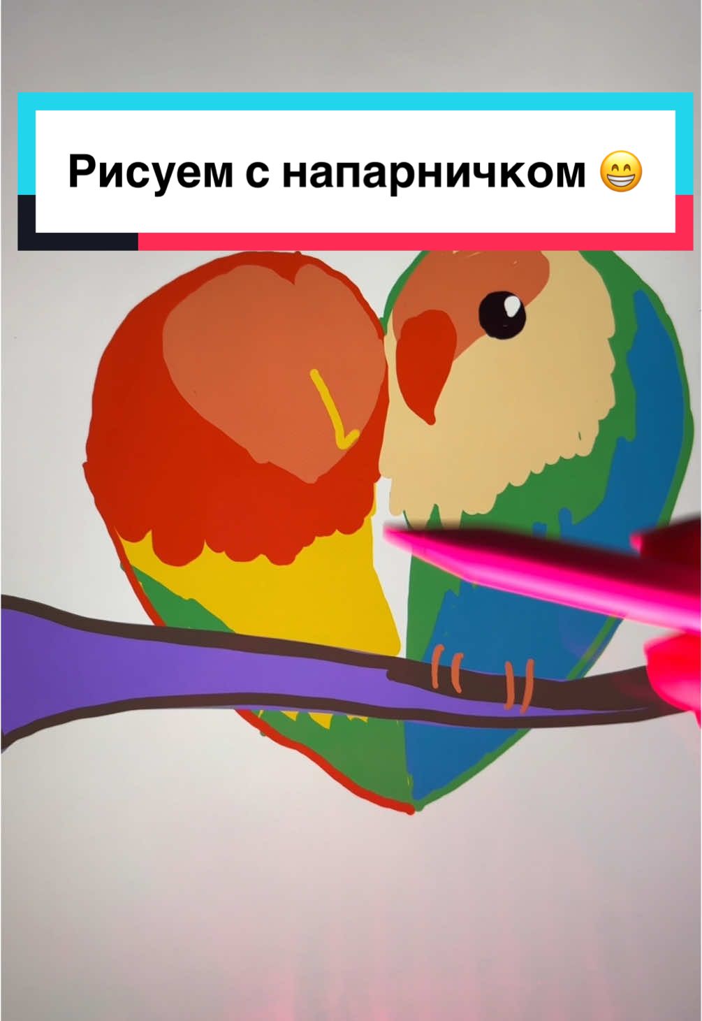 @katya