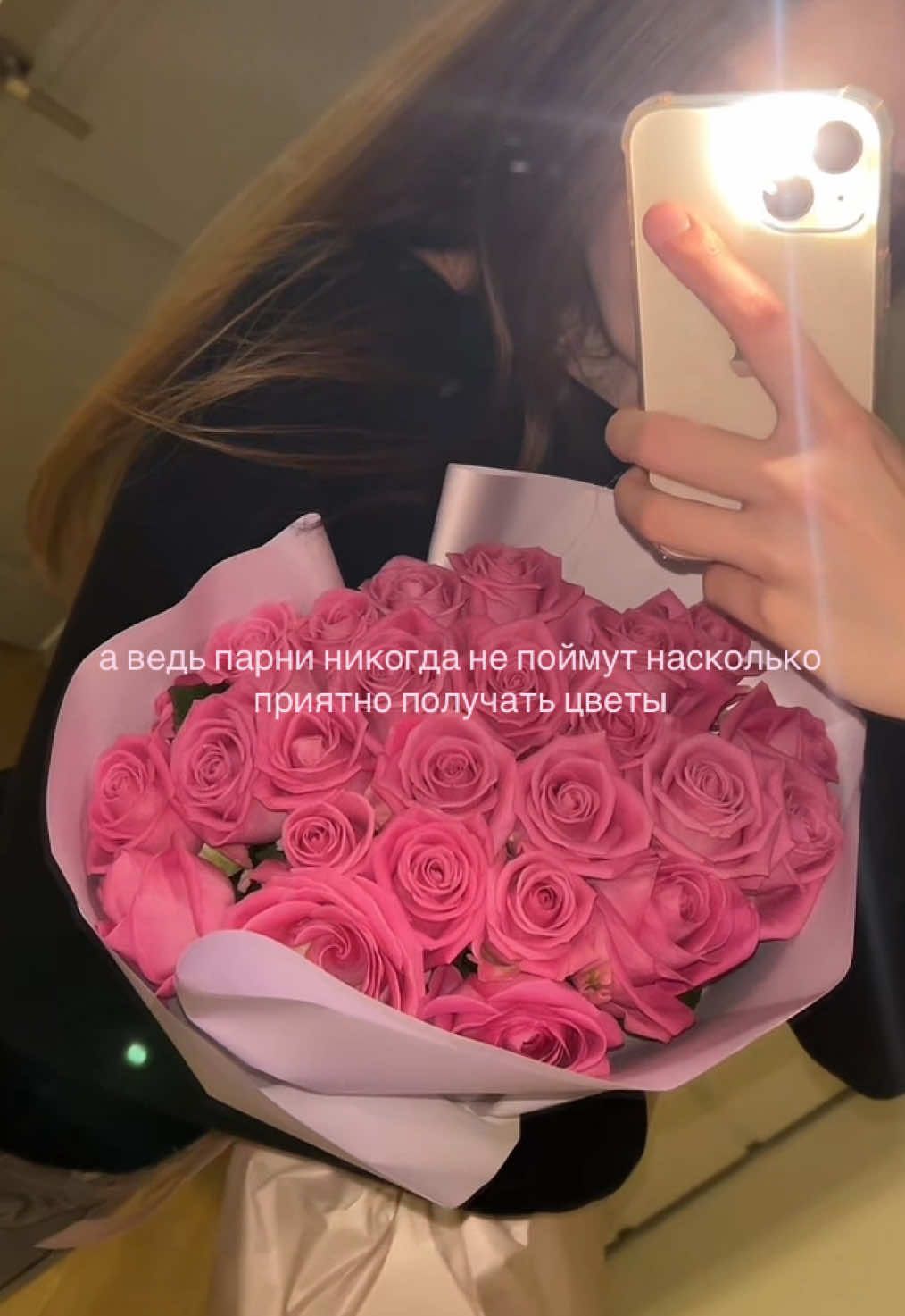@мар1нксм