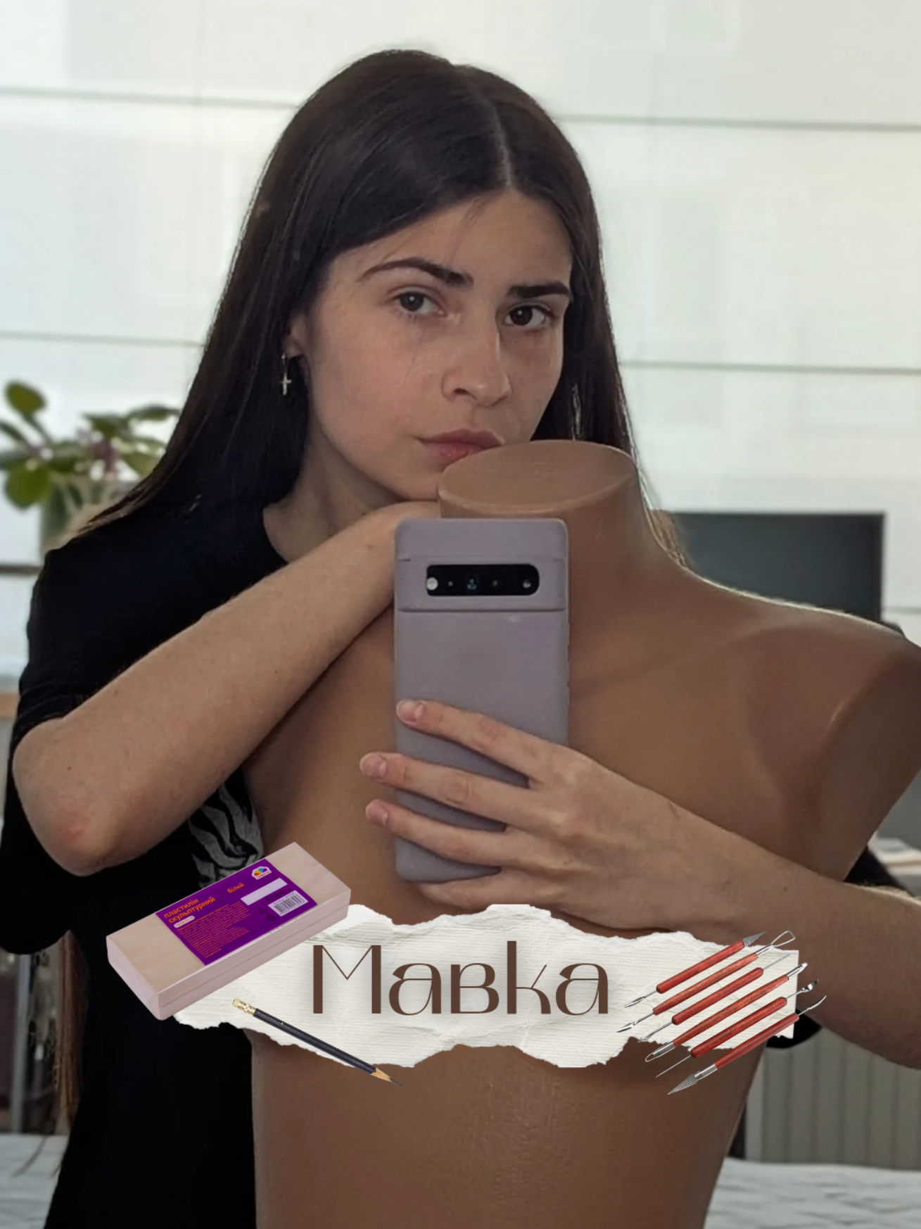 @marta.feleziuk