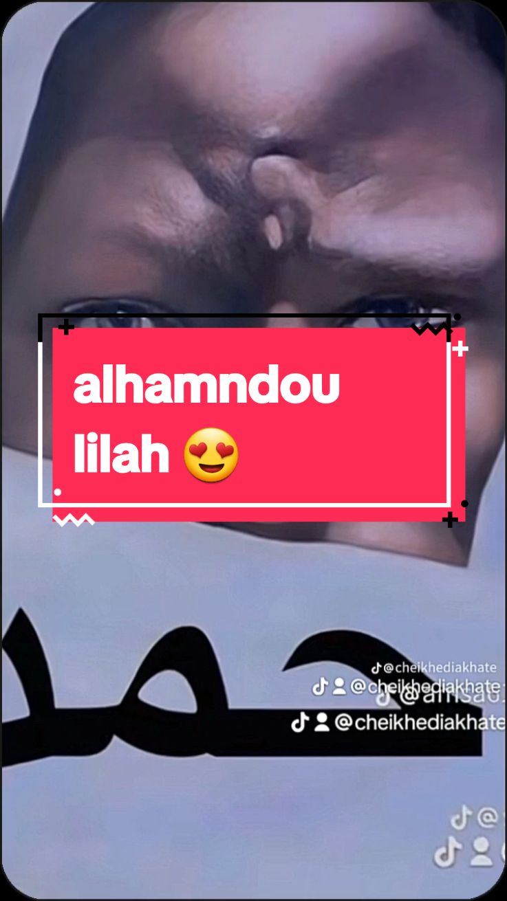 @modoubamba