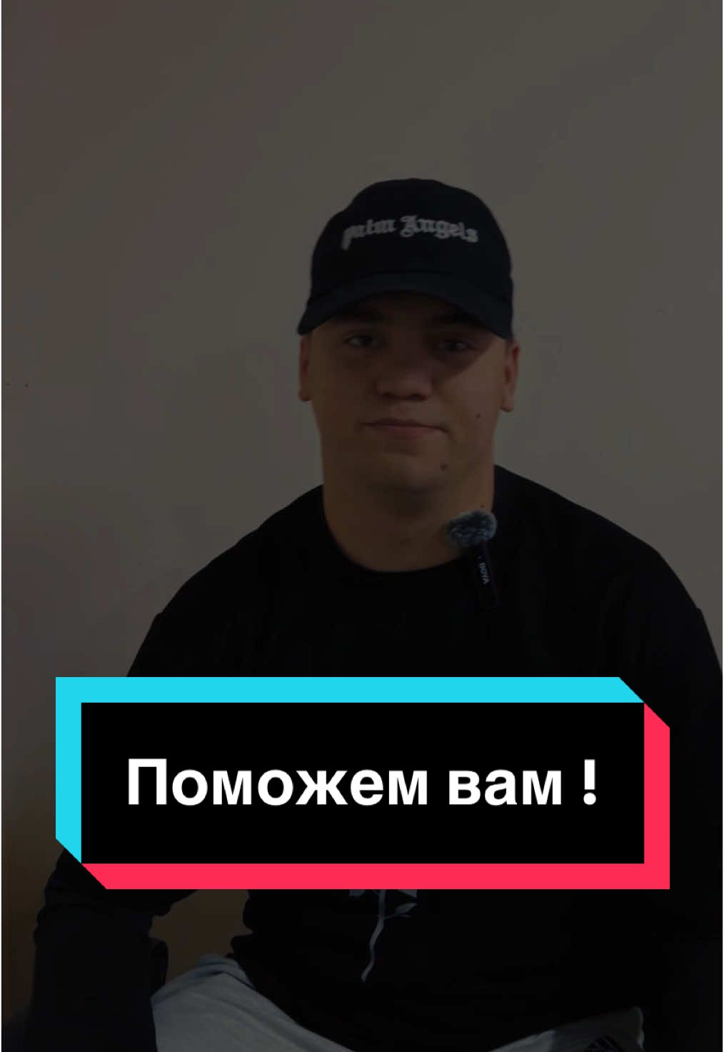 @timurovtsi