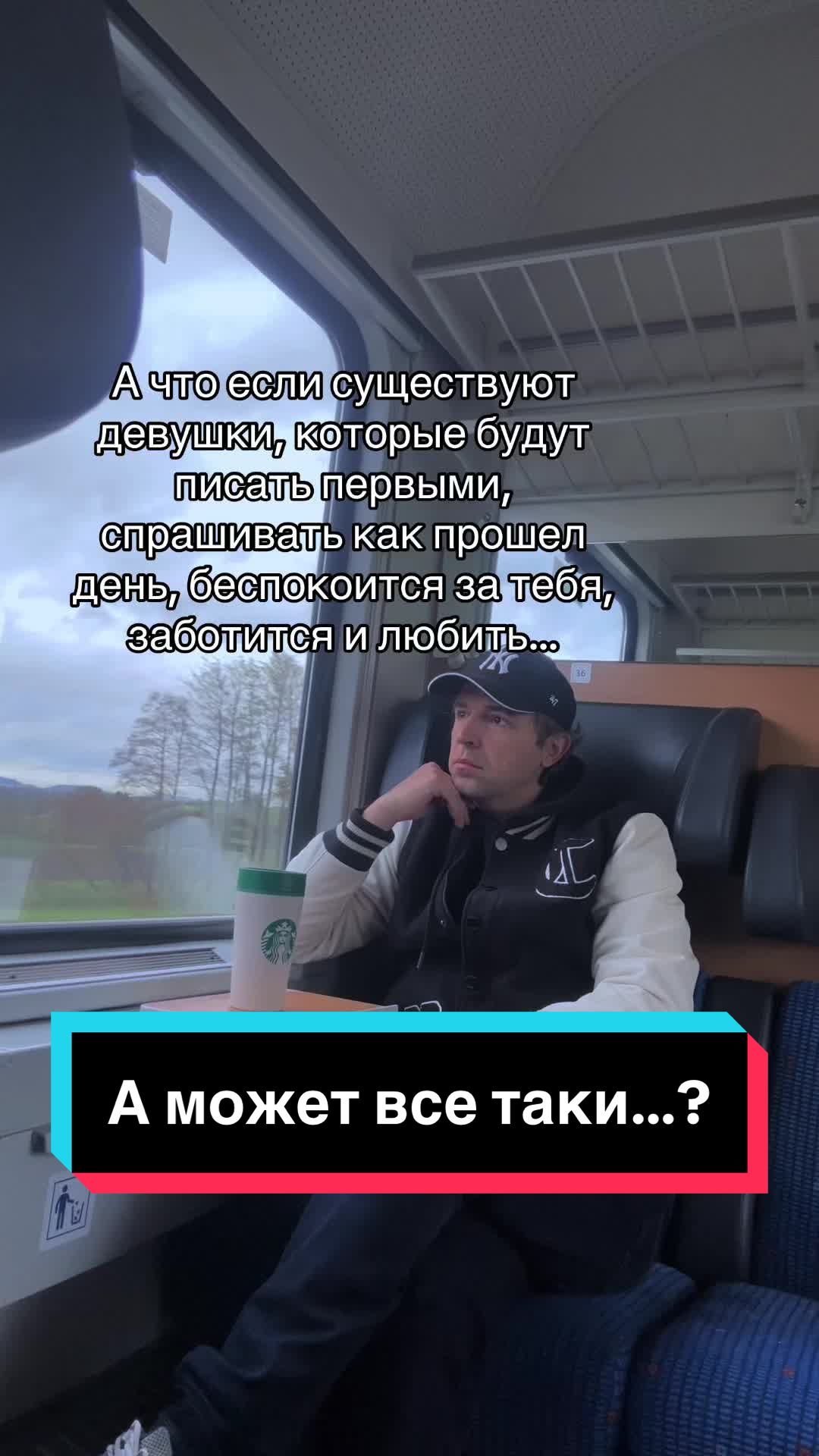 @🦋Newman_life🦋