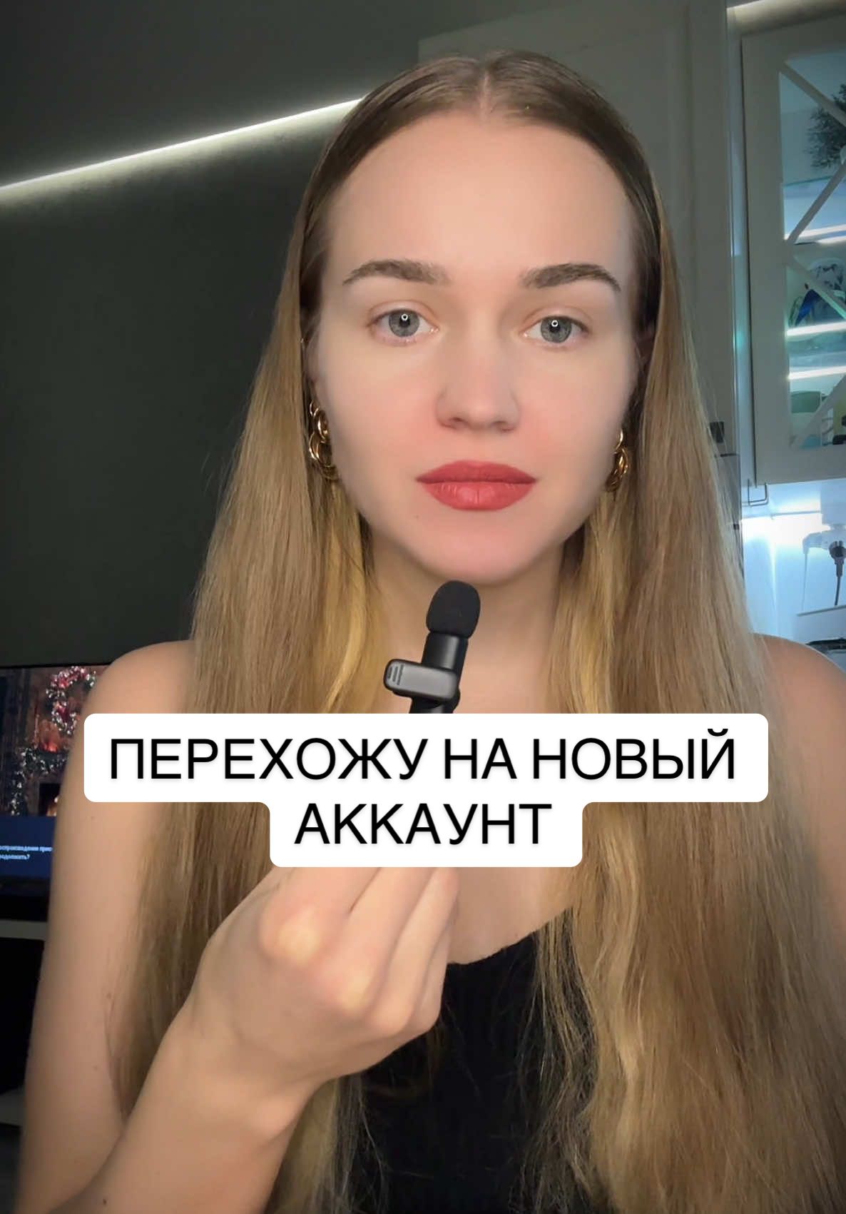 @Anastasiya Darenskikh