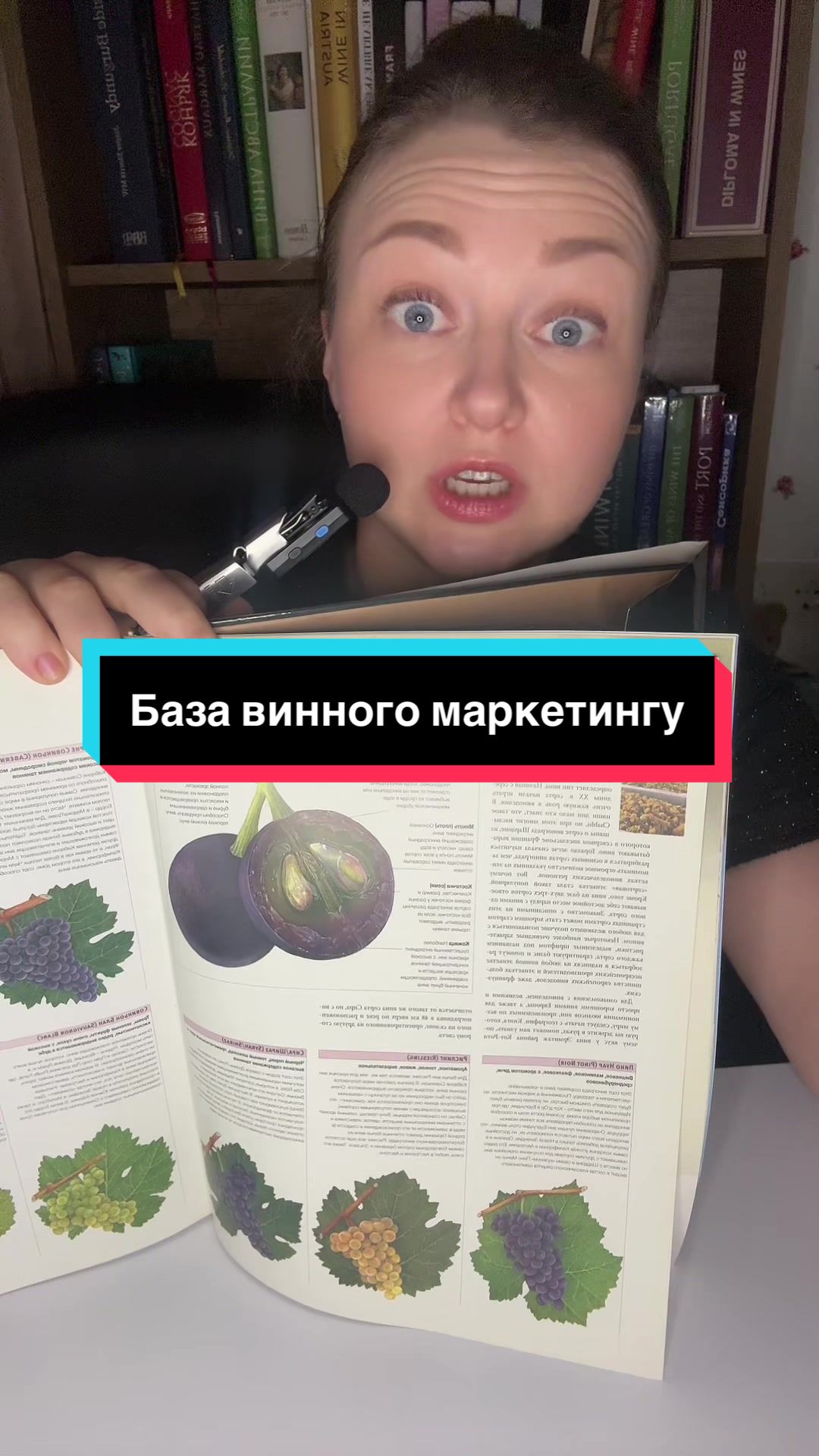 @Sobersomm