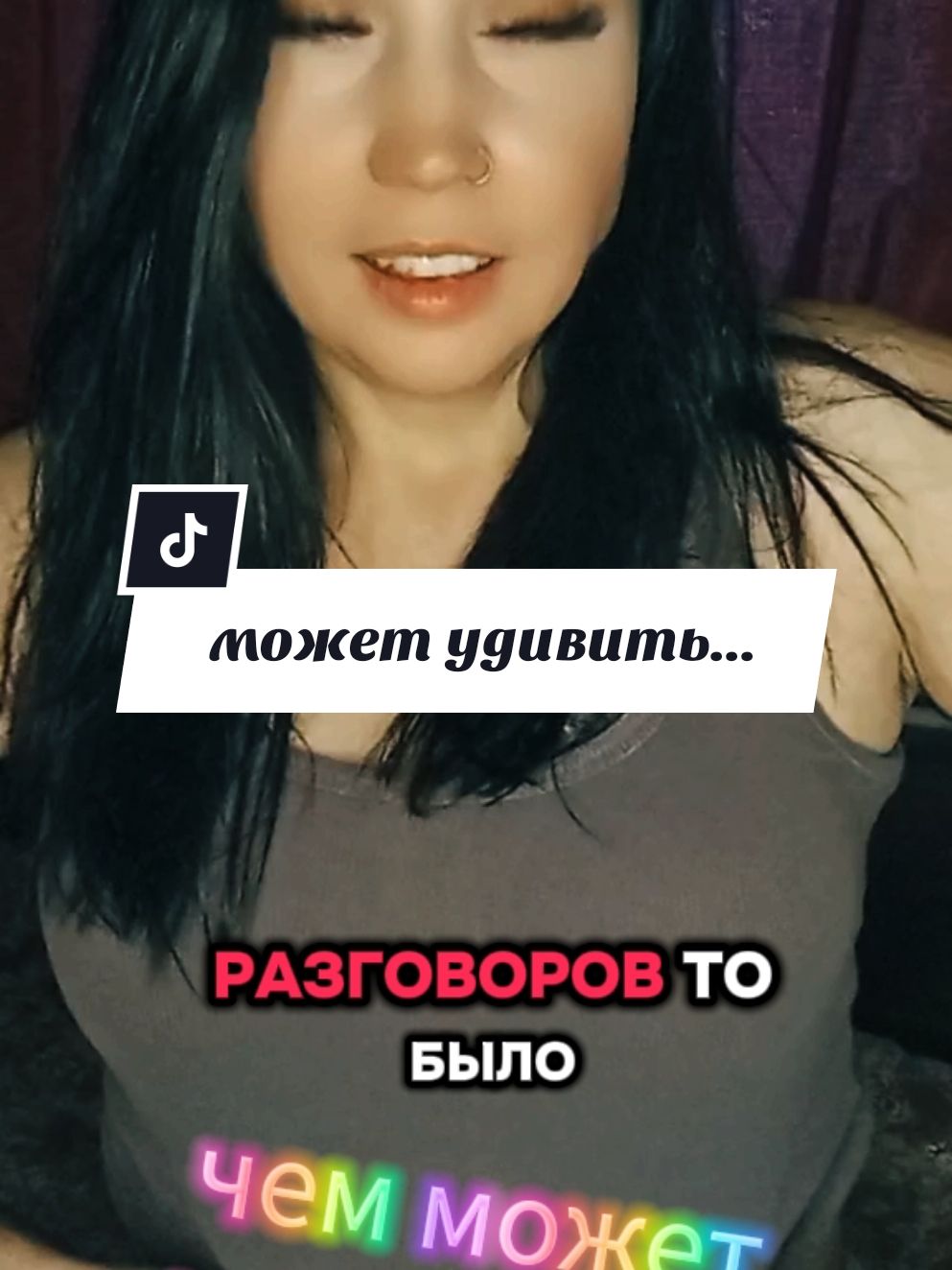 @Рыся✔️🇧🇾
