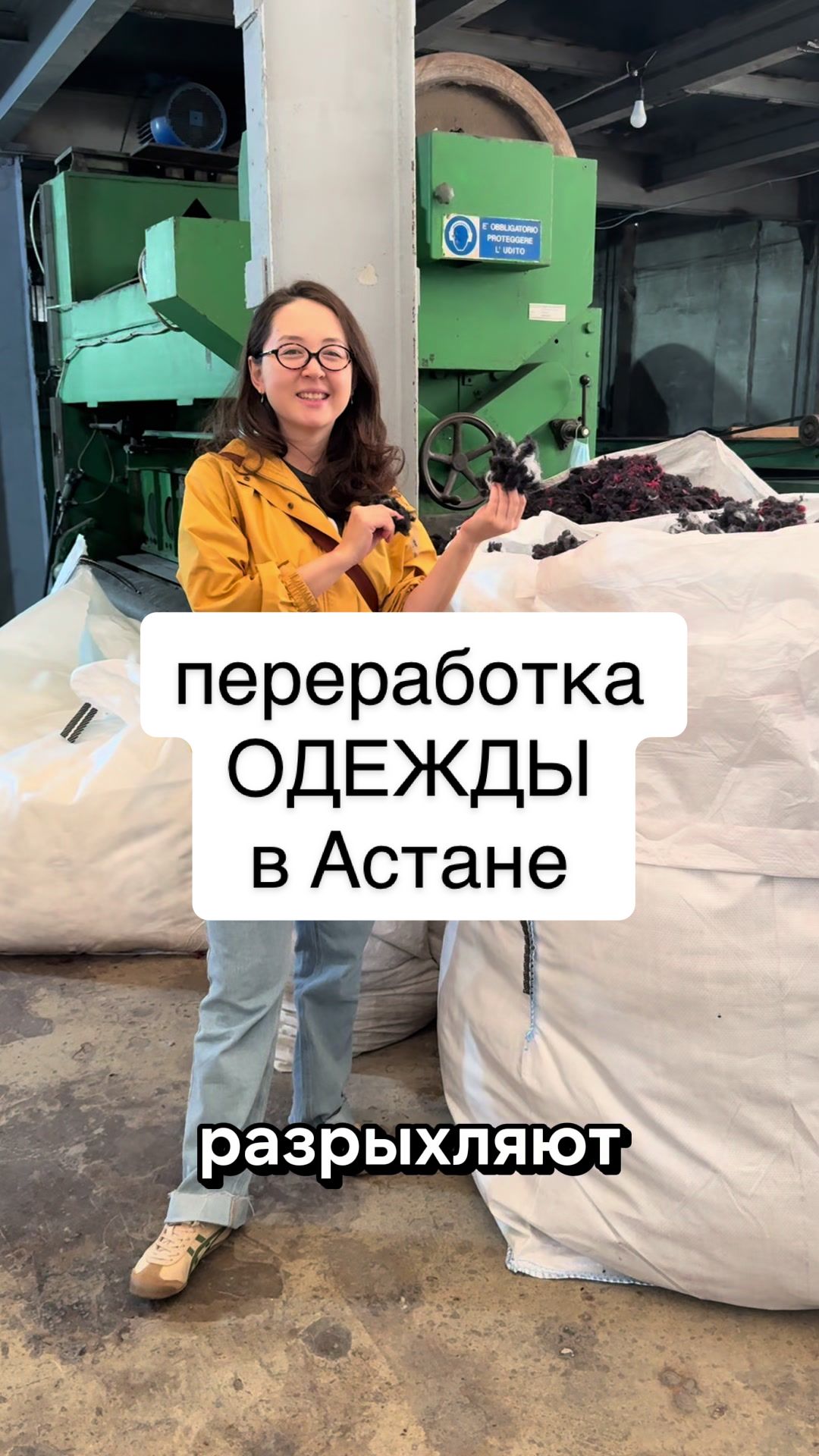 @Aida Alimbekova