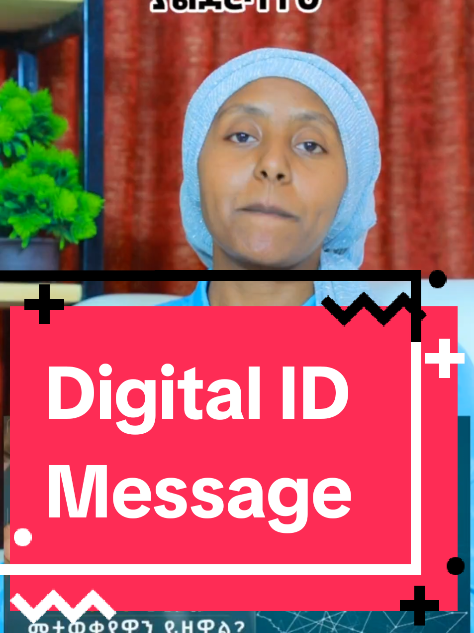 @SHI-ሺ DIGITALS