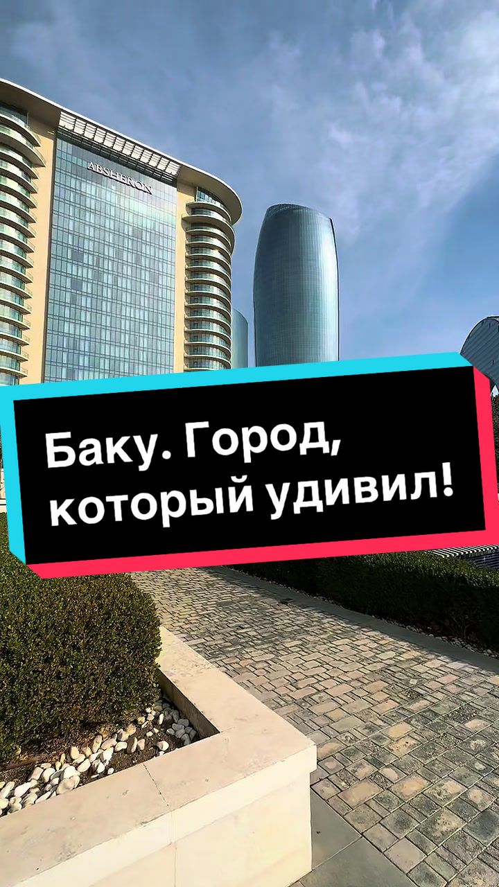 @Alisher