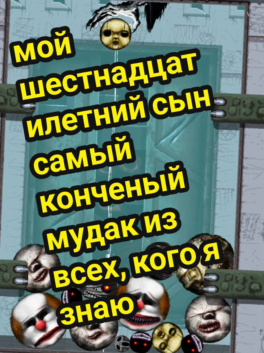 @loli