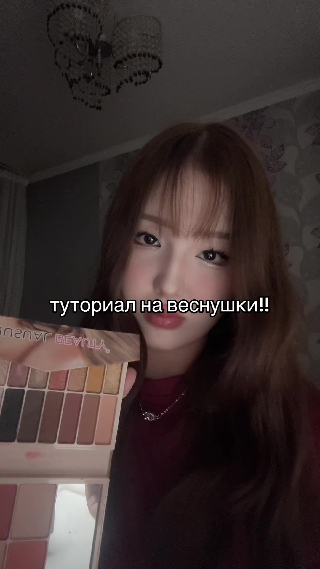 @назка🥞
