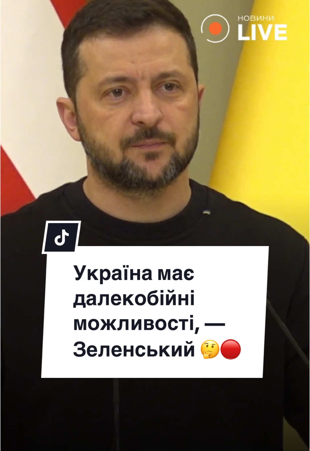 @Новини.LIVE