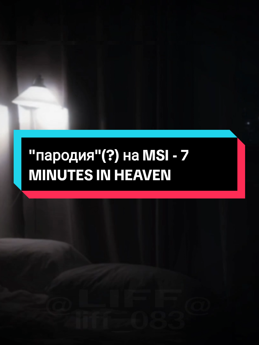 @𝑳𝒊𝑭𝑭@