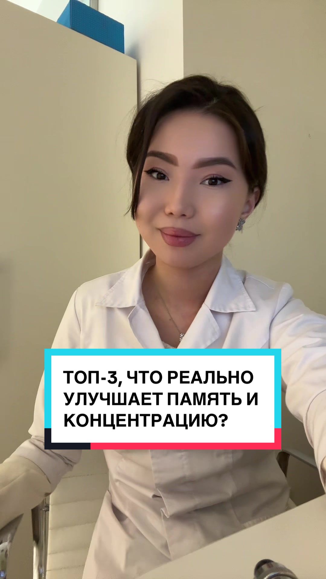 @kamila.neuro