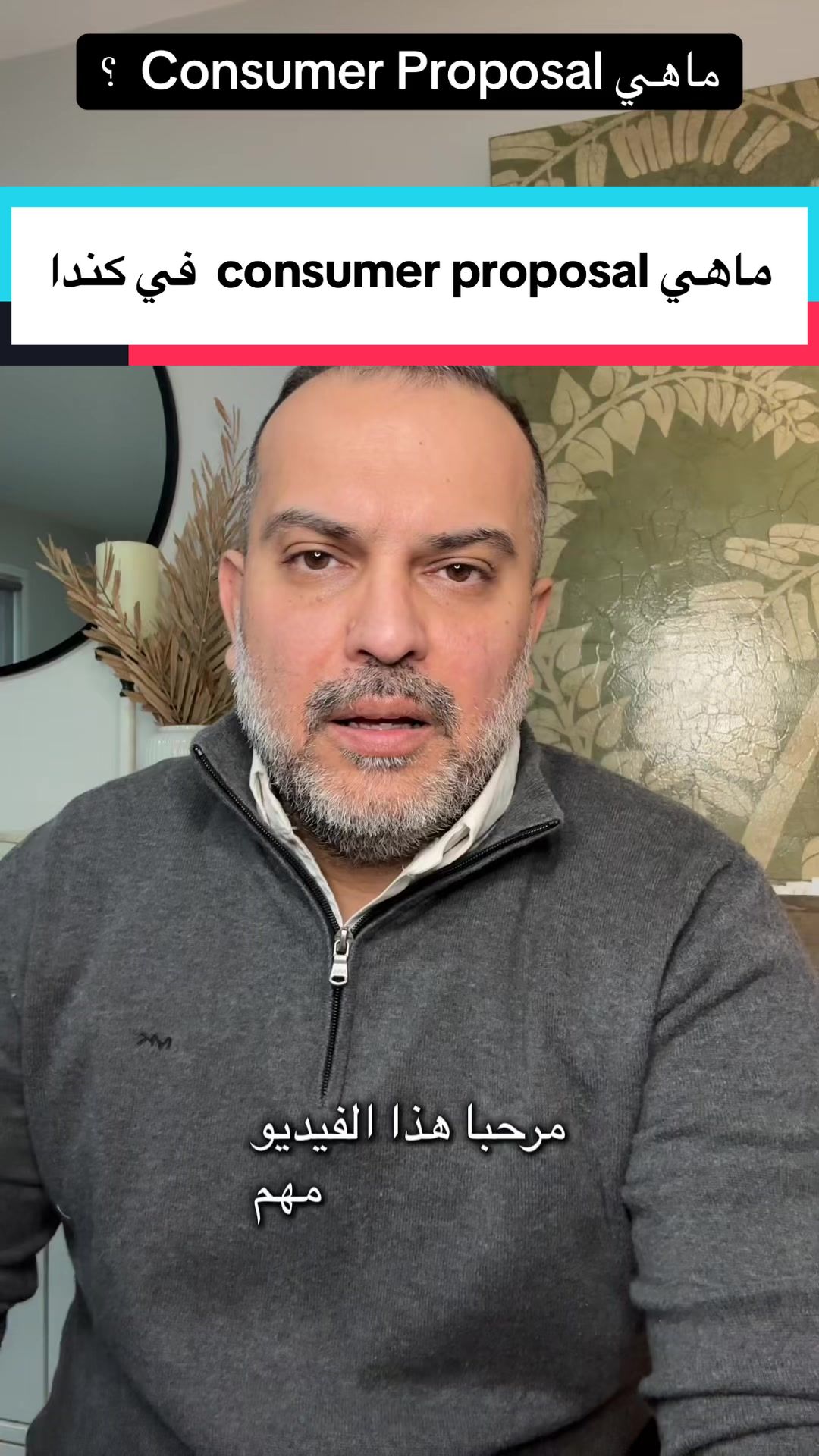 @مدين سلمان Median Salman 🇨🇦