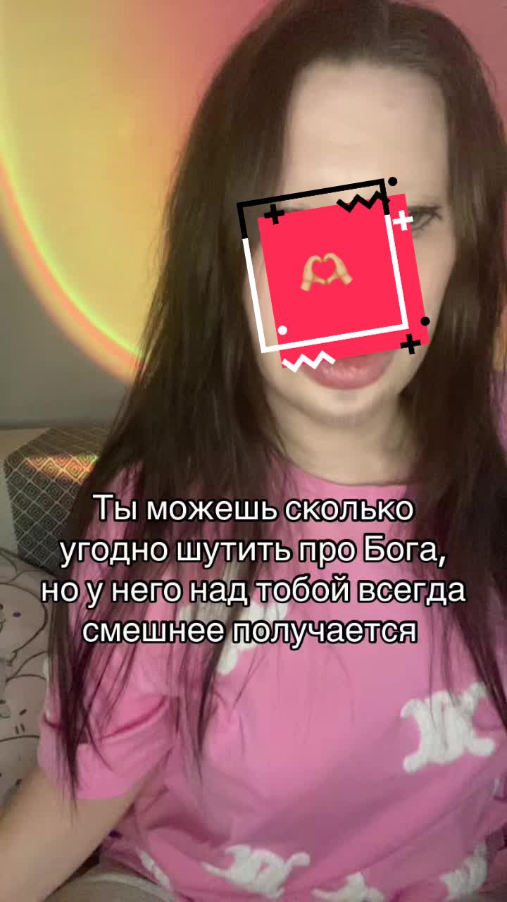 @Your PARADOX🖤