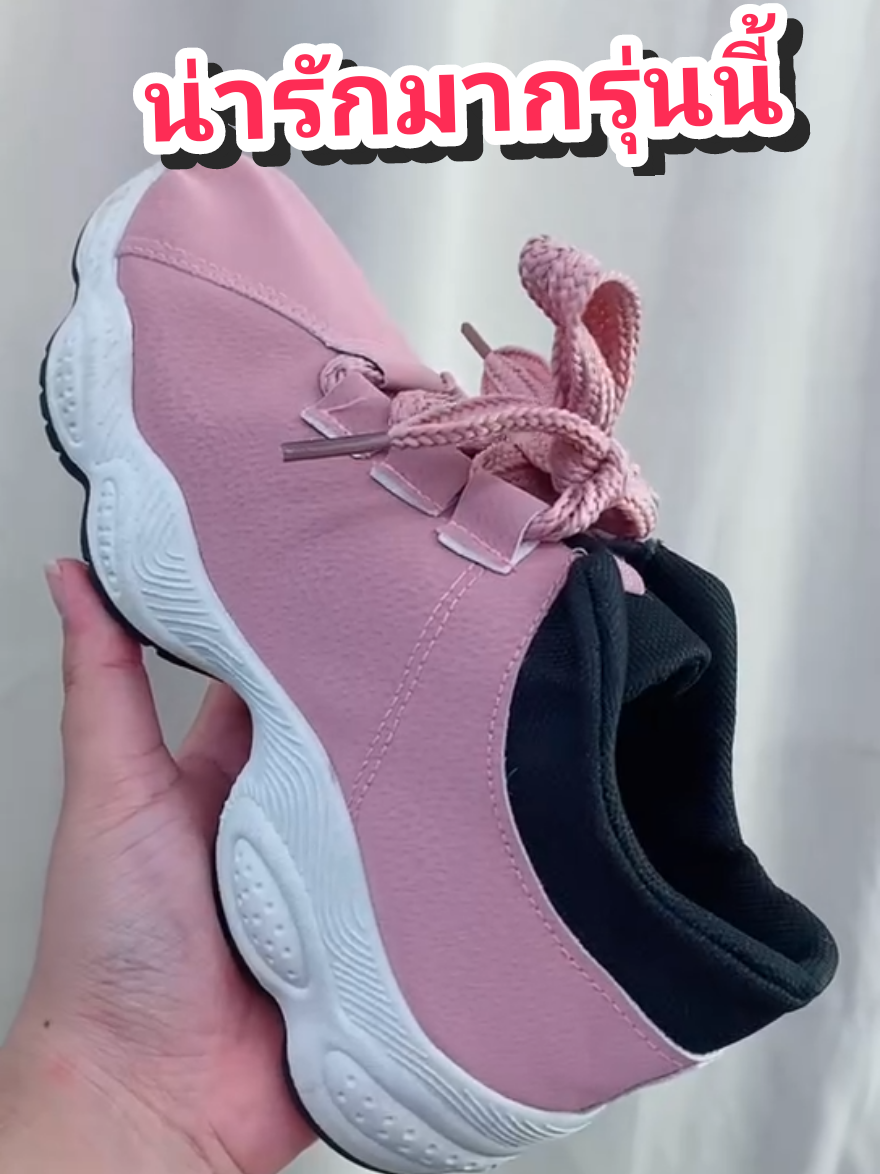 @Fshoes