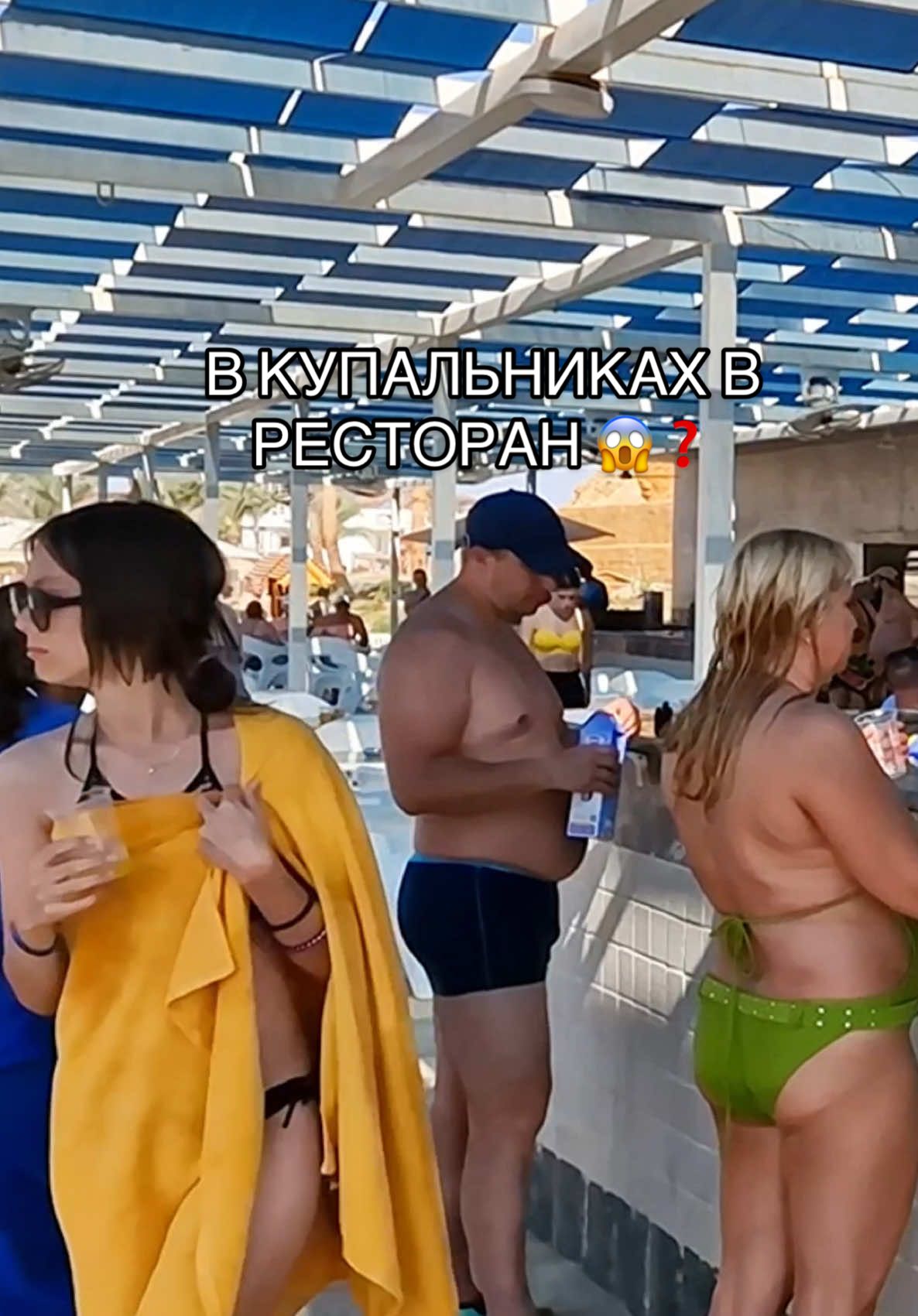 @мечта путешественника
