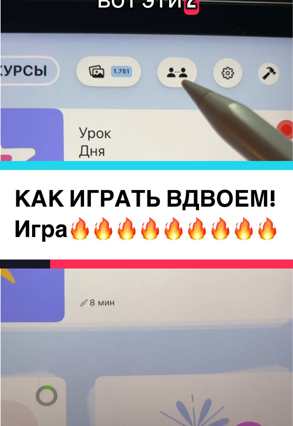 @katya