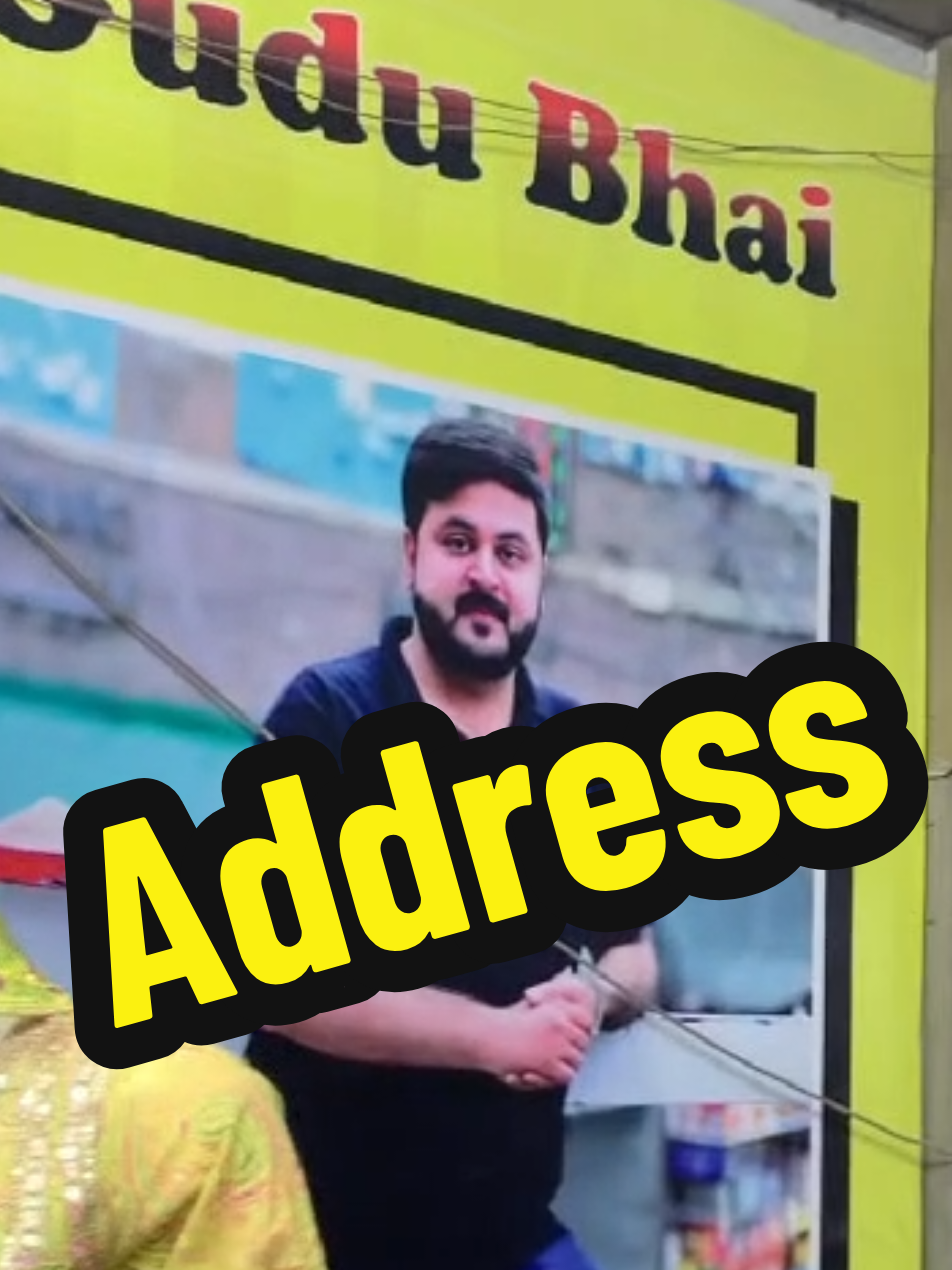 @Gudu Bhai