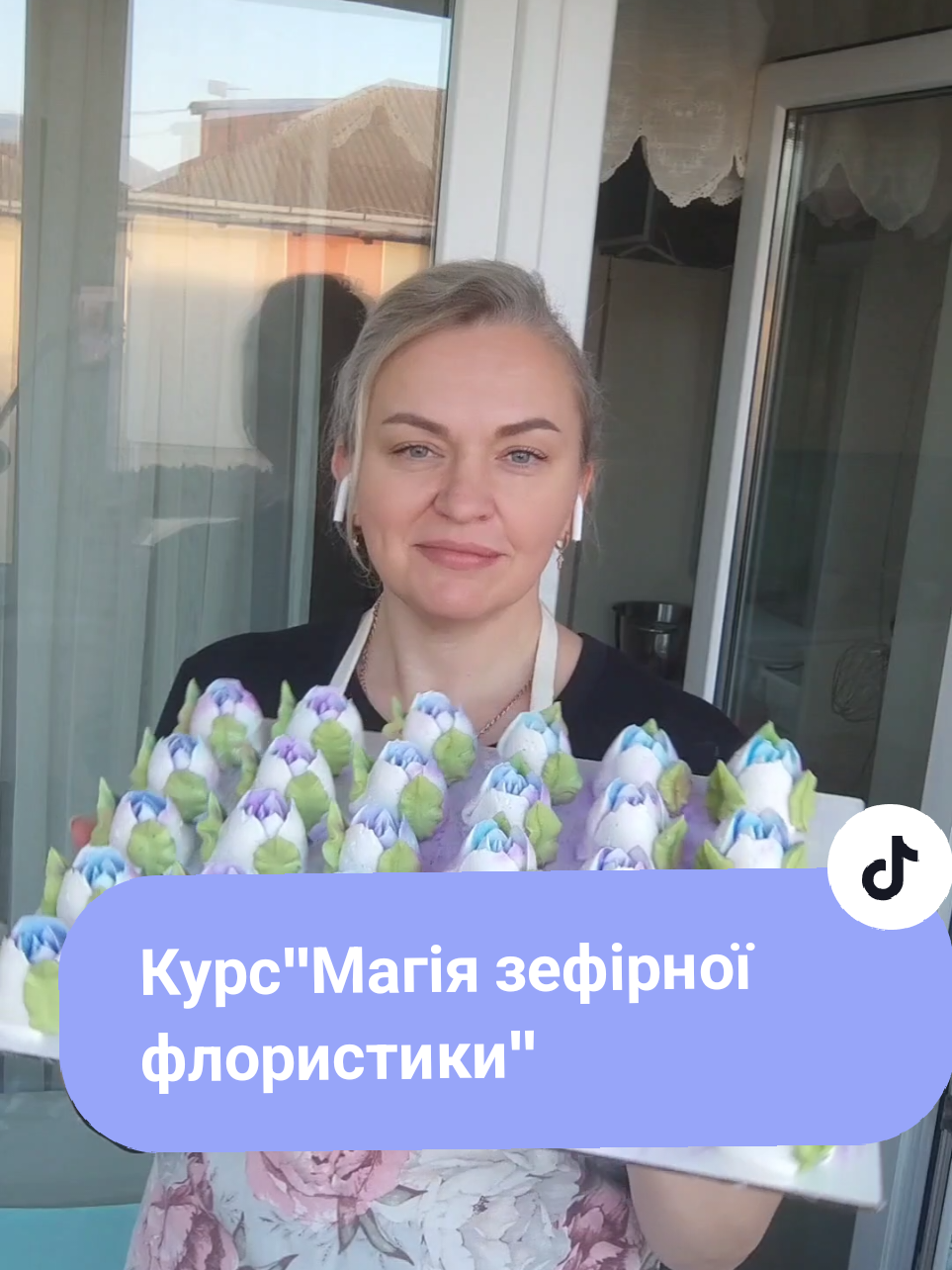@Марина