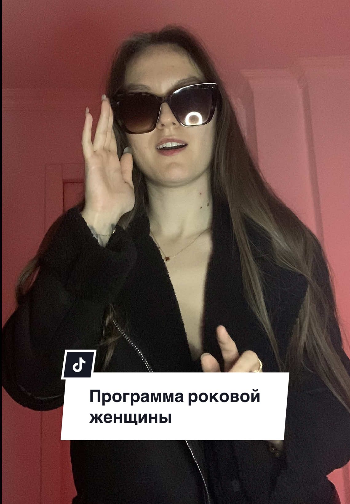 @Юлия Роднова
