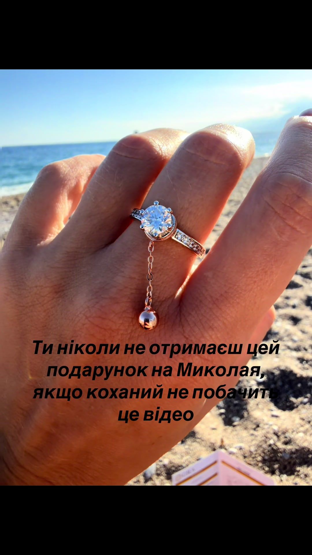 @shine.boutique