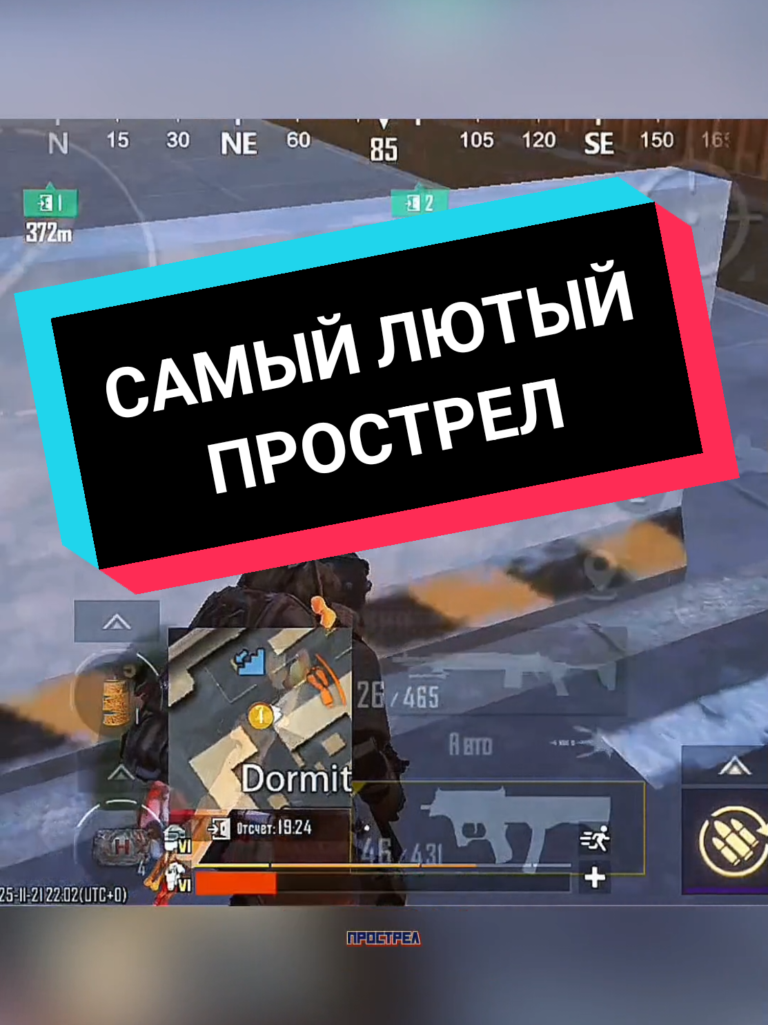 @☞𝕊𝕒𝕟𝕪𝕒𝔽𝕠𝕩𝕊☜