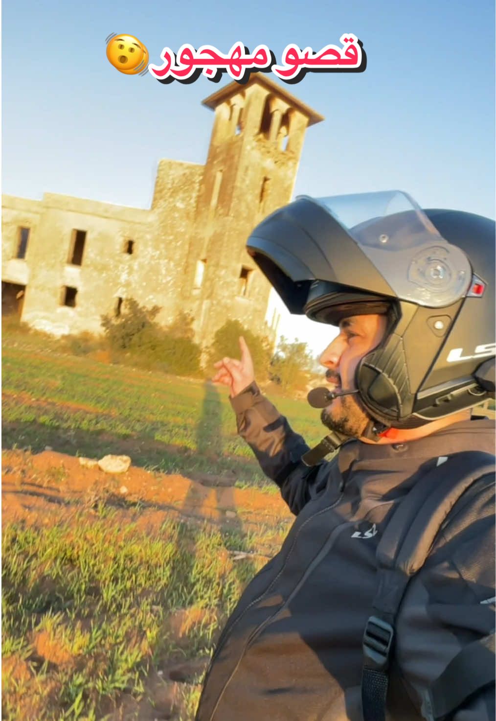 @Yassine urbex